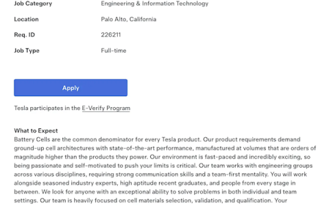 为生产磷酸铁锂电池做准备：特斯拉招聘电池材料工程师