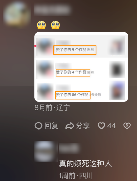 对着12306公众号发疯 真能让你候补到车票吗