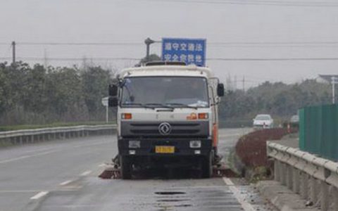 高速公路逆行扣多少分罚多少款