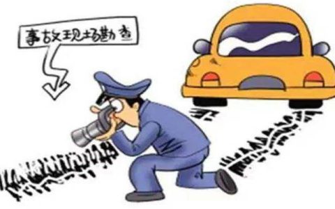 交警责任认定书需要双方都到场吗