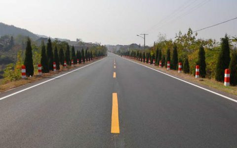 什么是二级公路