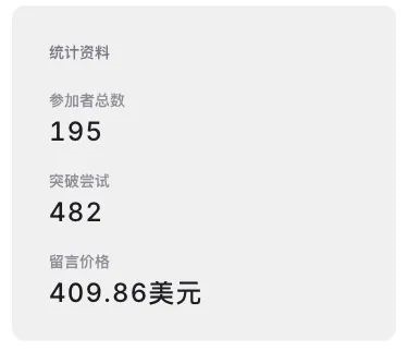 一句话 让AI转你30万