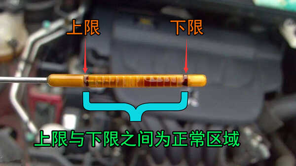 换完机油噪音大正常吗