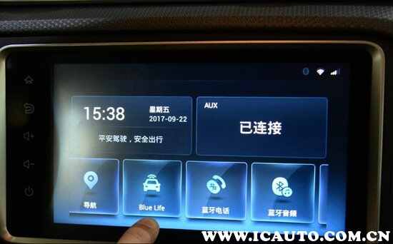 手机蓝牙连接车上没有声音怎么回事