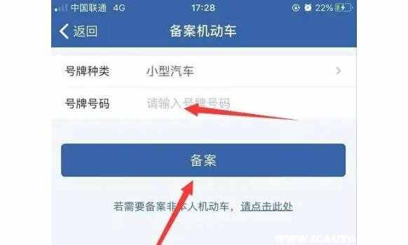 面包车突然打火没反应是怎么回事