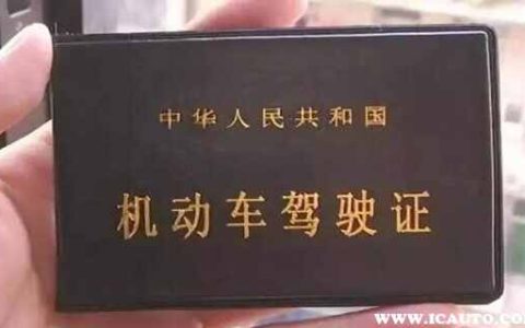 摩托车练题用什么软件