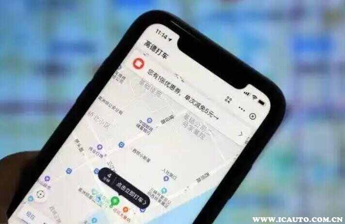 高德打车最怕什么投诉