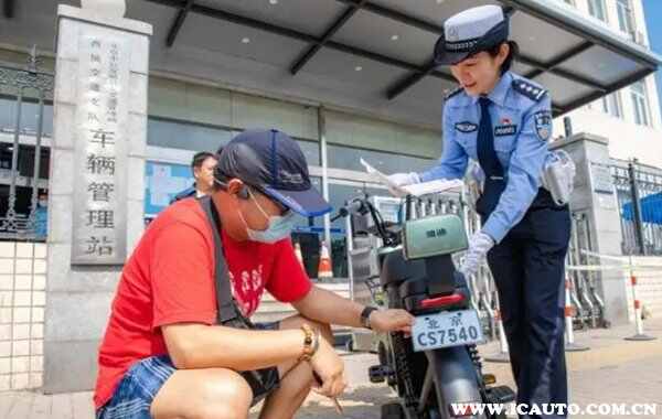 广州电动车上牌照多少钱