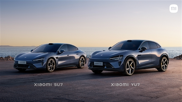 小米YU7 SUV亮相，运动外观对标特斯拉Model Y，明年夏季上市