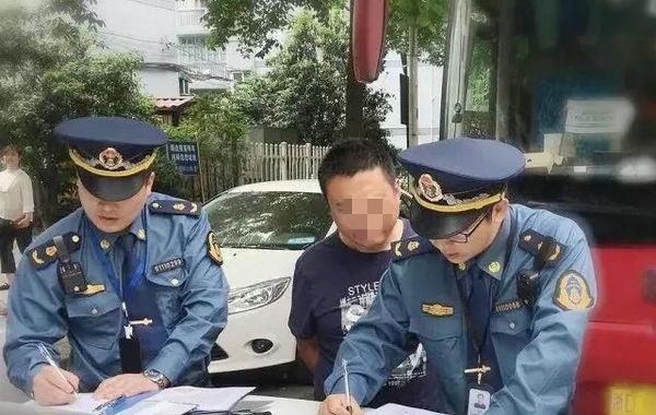 私家车拉客被运管抓了罚款多少