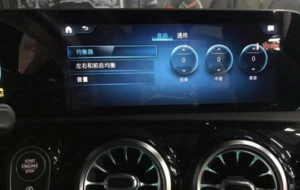 汽车环绕声和立体声哪个好