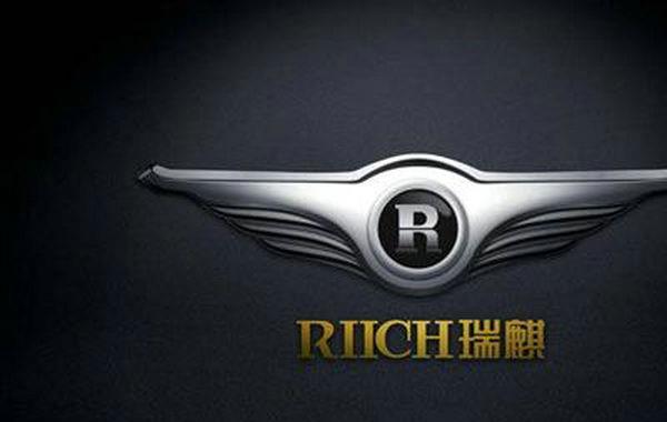 r标志是什么车 车标R的是什么车(r标志的汽车是什么品牌)