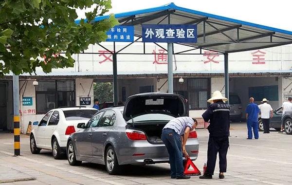 外地牌照上海哪里可以验车 验车点有哪些