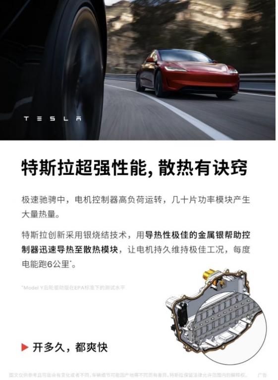 汽车界的 “薛定谔的猫”，特斯拉Model 3到底是品牌之光还是败笔？