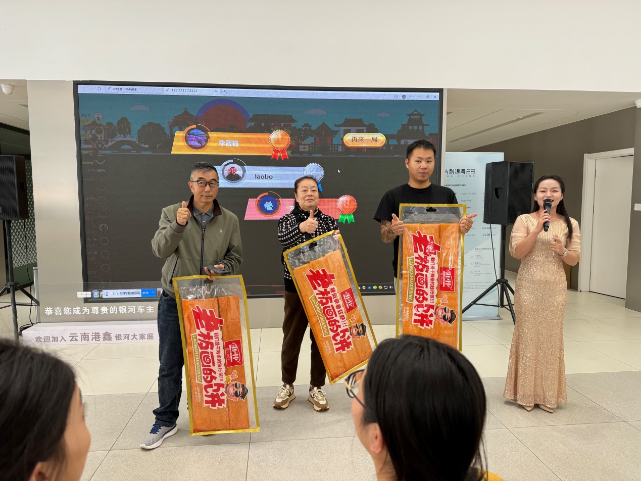 乐享银河欢乐GO 港鑫吉利银河国际车展政策持续享团购