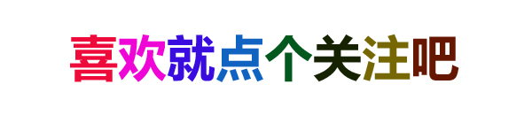 大众仍在“鼓捣”燃油发动机！第5代2.0T将面世，关注度还高吗？