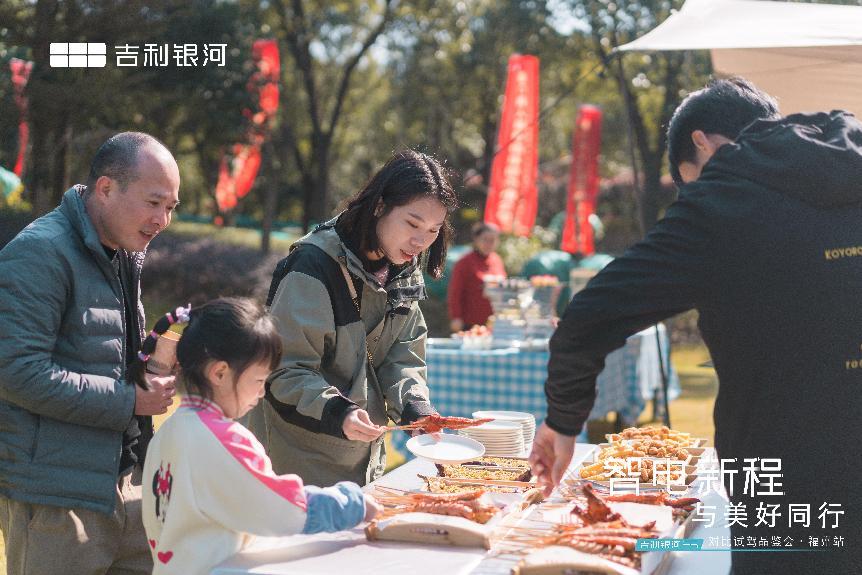 智电新程，与美好同行——吉利银河E5对比试驾品鉴会·福州站圆满举行