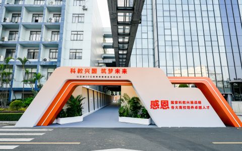 全国35所顶尖高校，28家科博馆，一同见证比亚迪捐赠30亿回报社会