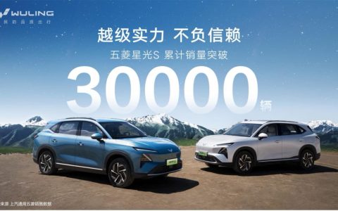 冬季用车，十来万预算该选择哪款SUV？确定不看一下星光S？