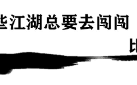 深蓝汽车第40万辆整车正式下线，全力推动电动与智能平权