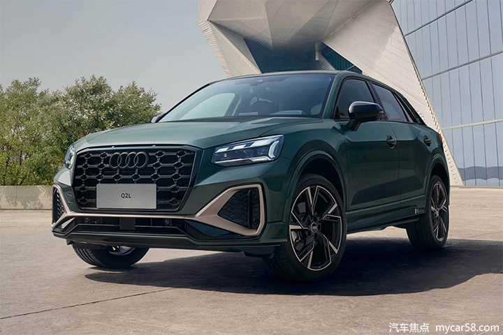 17万就能买到的德系豪华SUV！新款奥迪Q2L上市