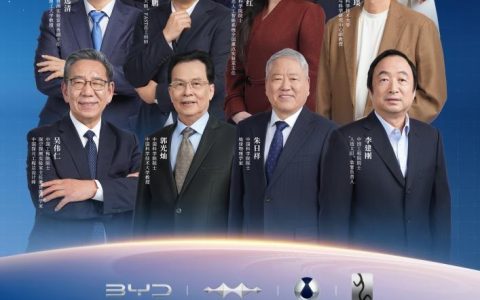 2025科创跨年，比亚迪亮相院士齐聚的央视“科晚”