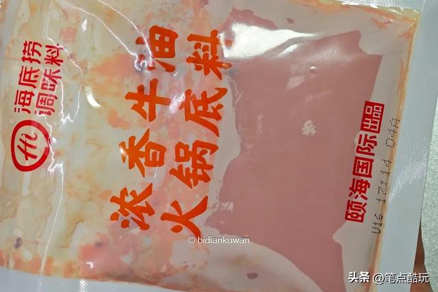 为什么海底捞火锅底料随处可买，实体店生意还是那么好？