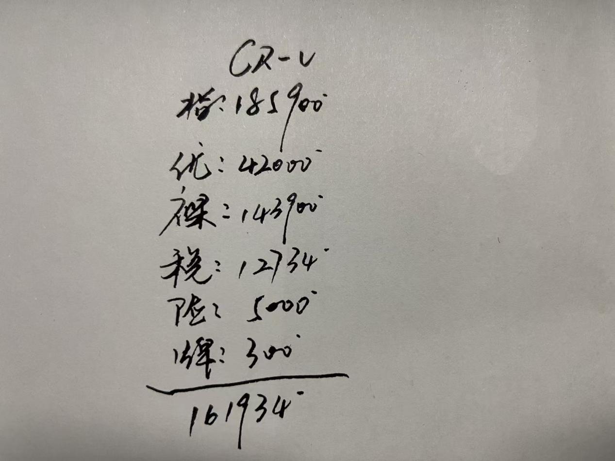 相信我，15万买城市SUV就选这3款，2.0T+8AT真的太香了