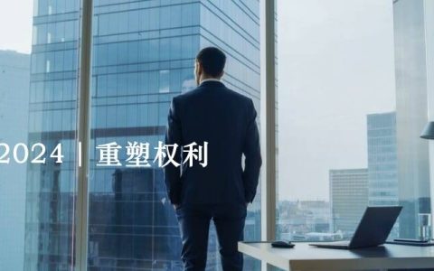 下岗的CEO，和背后的一地鸡毛