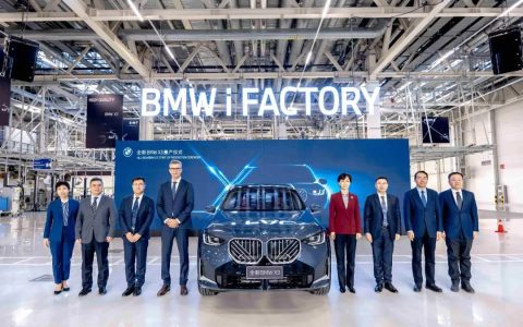 全新BMW X3在华晨宝马沈阳工厂量产下线