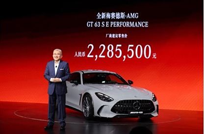 228.55万起售 全新 AMG GT 63 S E PERFORMANCE上市