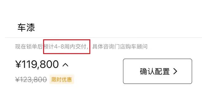 上市前不被看好，上市后却月销过万！这几款车凭啥“意外”火了！