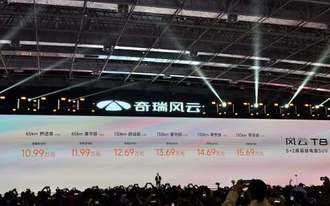 10.99万的风云T8只是开始，这三款车血洗合资SUV？