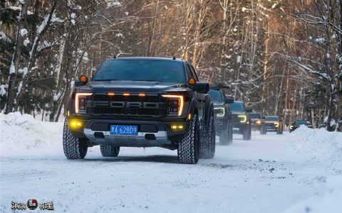 「 爱车空间 」热“雪”开“野” 福特F-150猛禽带你过个别样冬季