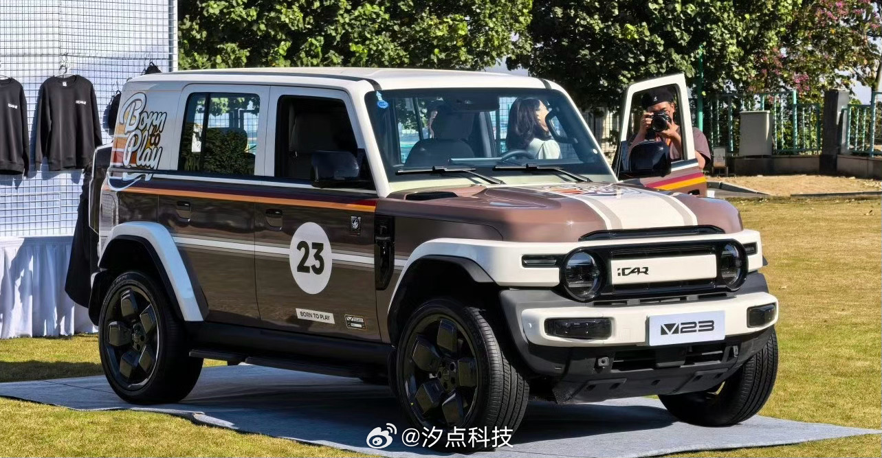 广州奇瑞iCAR V23首批交付，外观与性能引发关注！