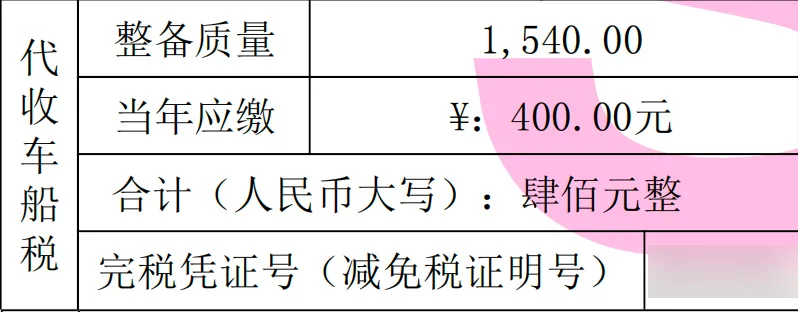 为了省钱买电动车，靠谱吗？