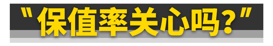 为了省钱买电动车，靠谱吗？