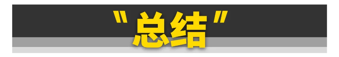 为了省钱买电动车，靠谱吗？