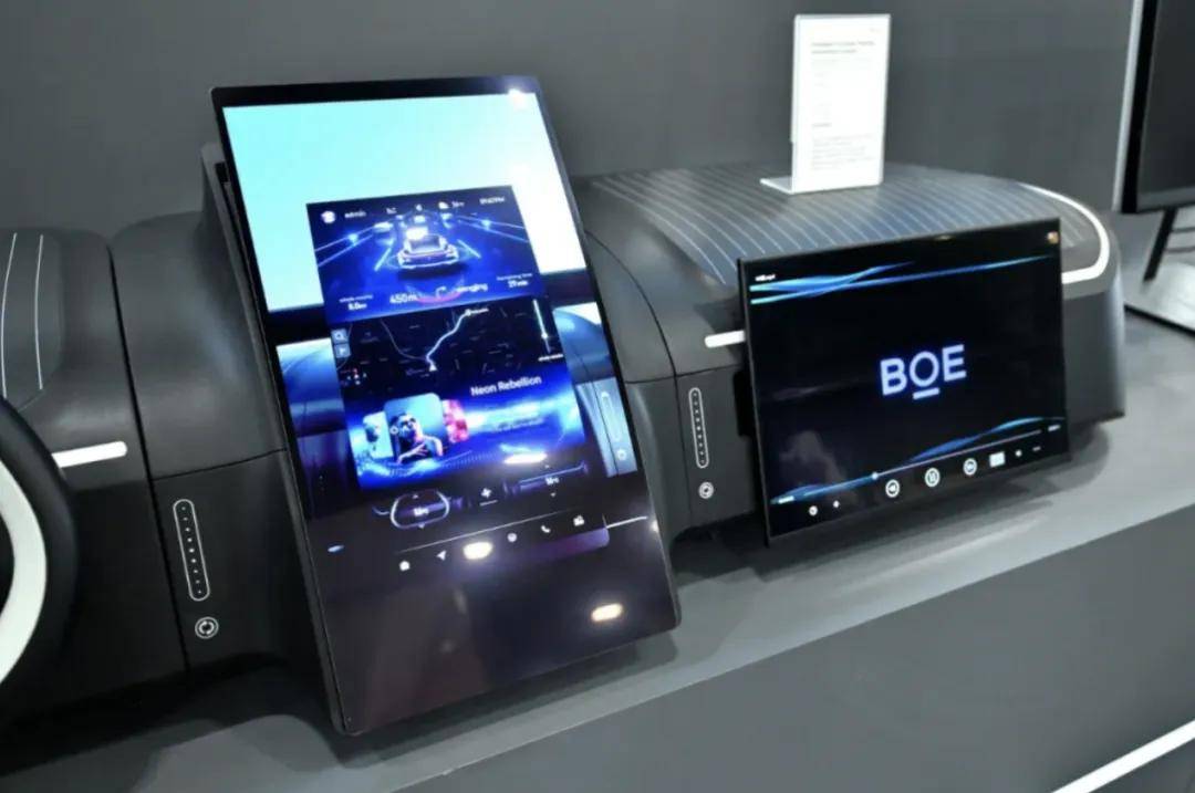 CES 2025上的车载显示变革