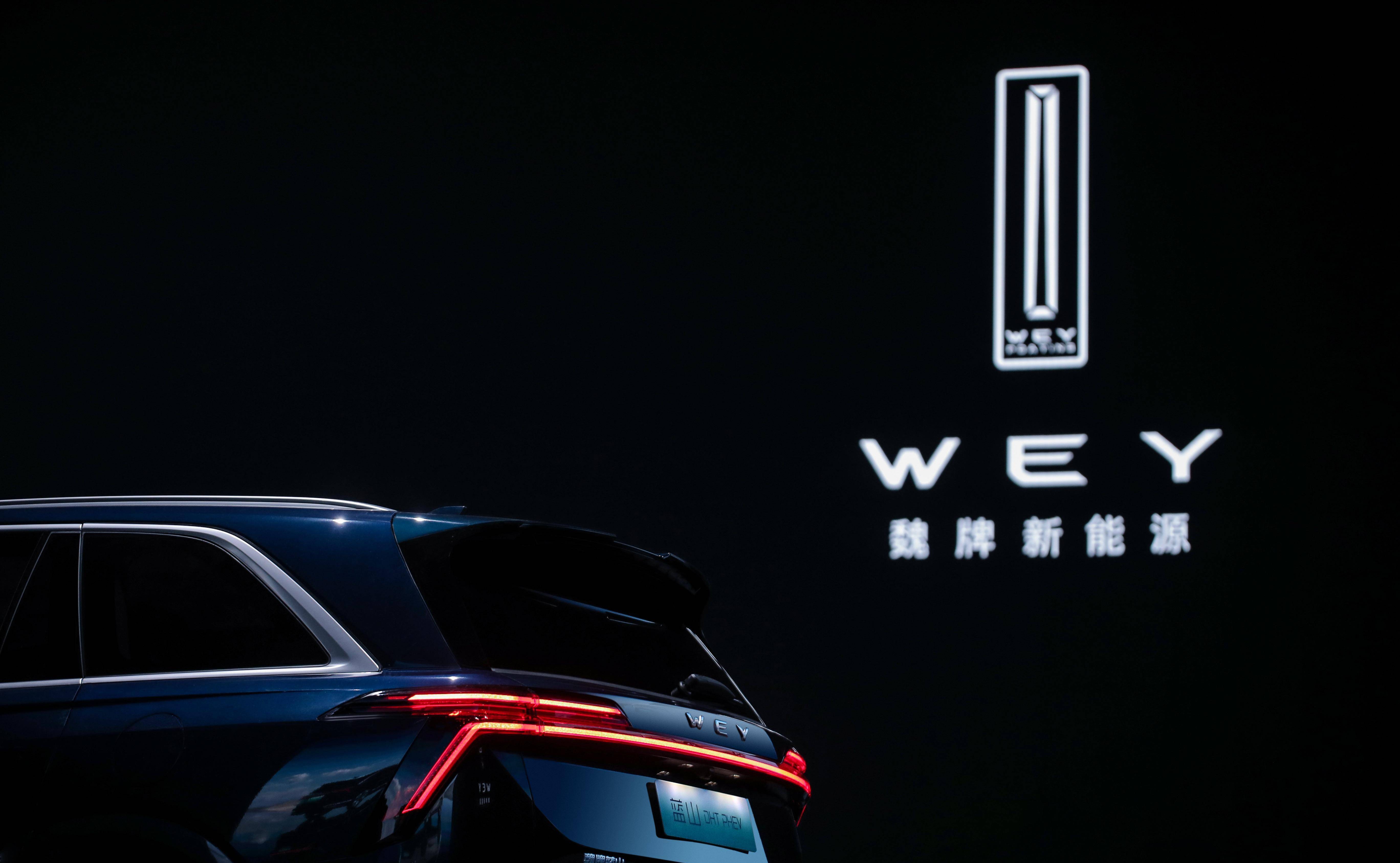 长城再现“豪车梦”！搭载自研V8，不用魏牌LOGO？