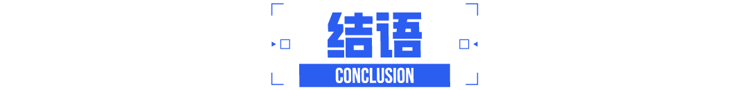 销量丨东风本田2024年稳中求新，品质守住消费者信赖