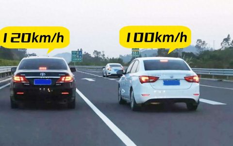 高速上开车，跑完100公里，时速100和120，在时间上相差多少？