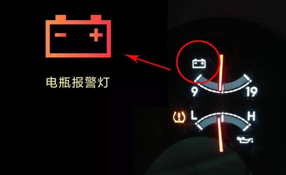 车子出现这几种情况，是电瓶需要更换的前兆，你知道几个？